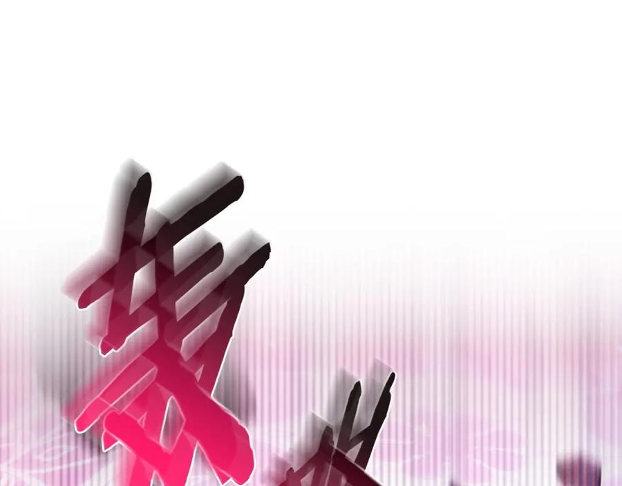 第291页