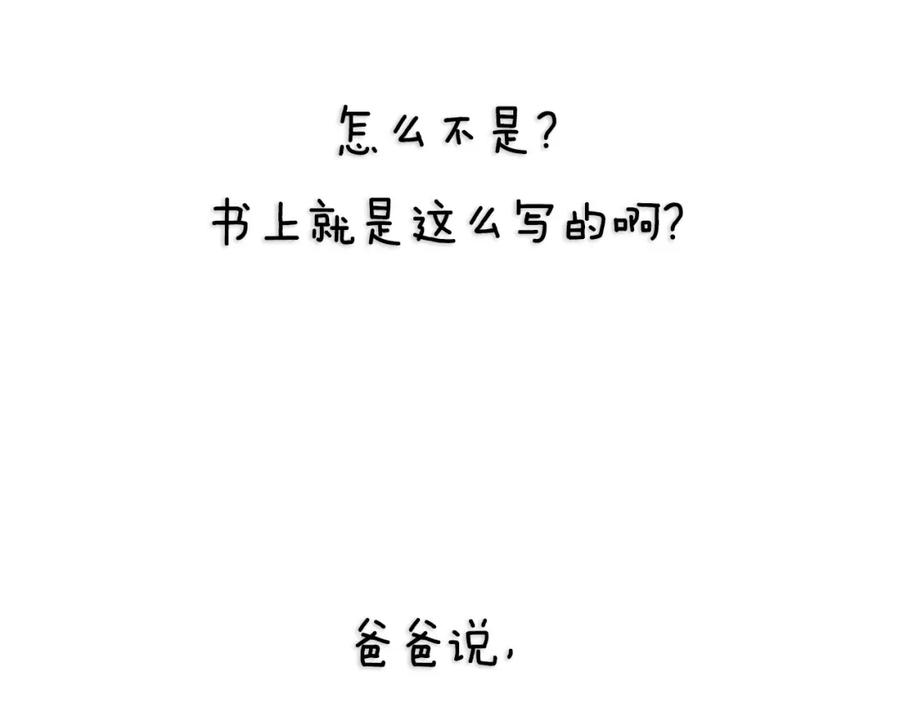 第314页