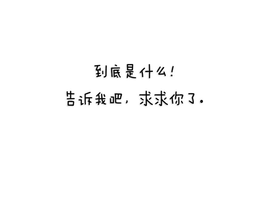 第319页