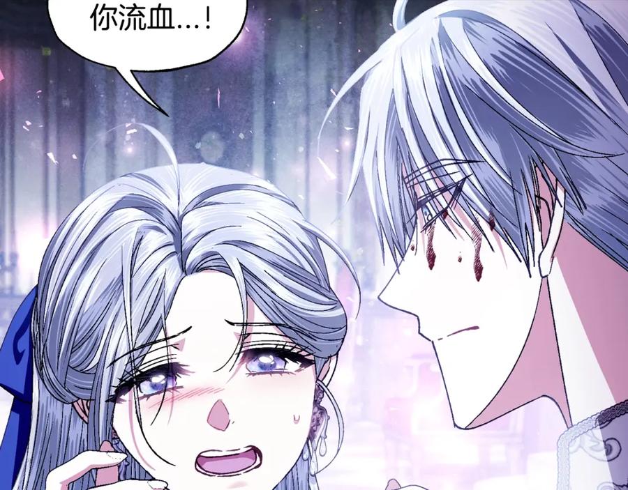 第191页