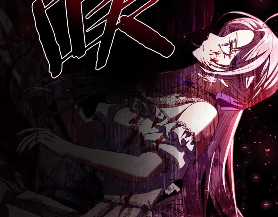 第206页