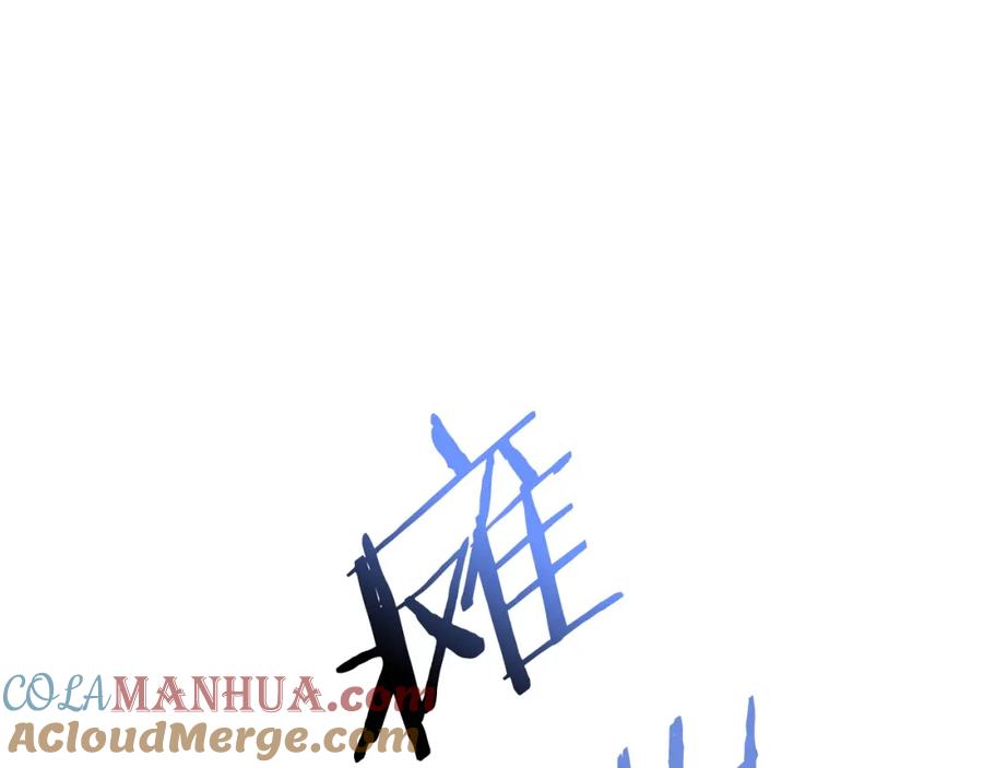 第209页