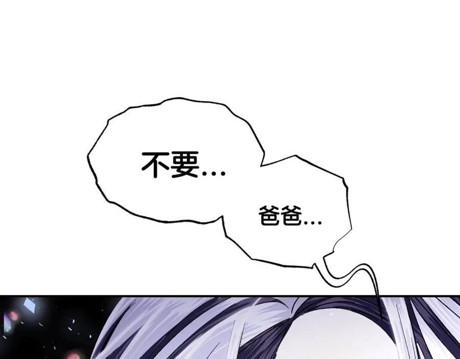 第226页