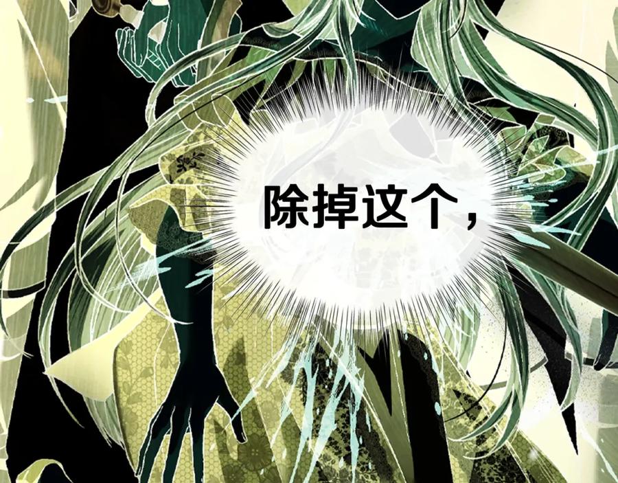 第204页