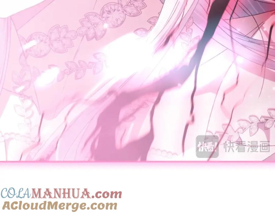 第221页