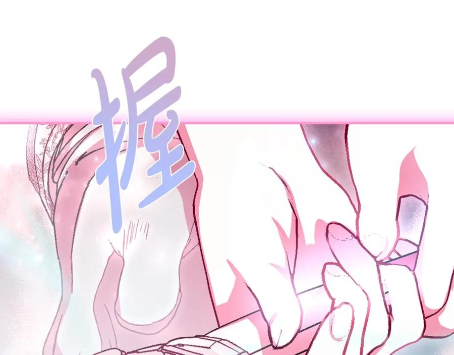 第236页