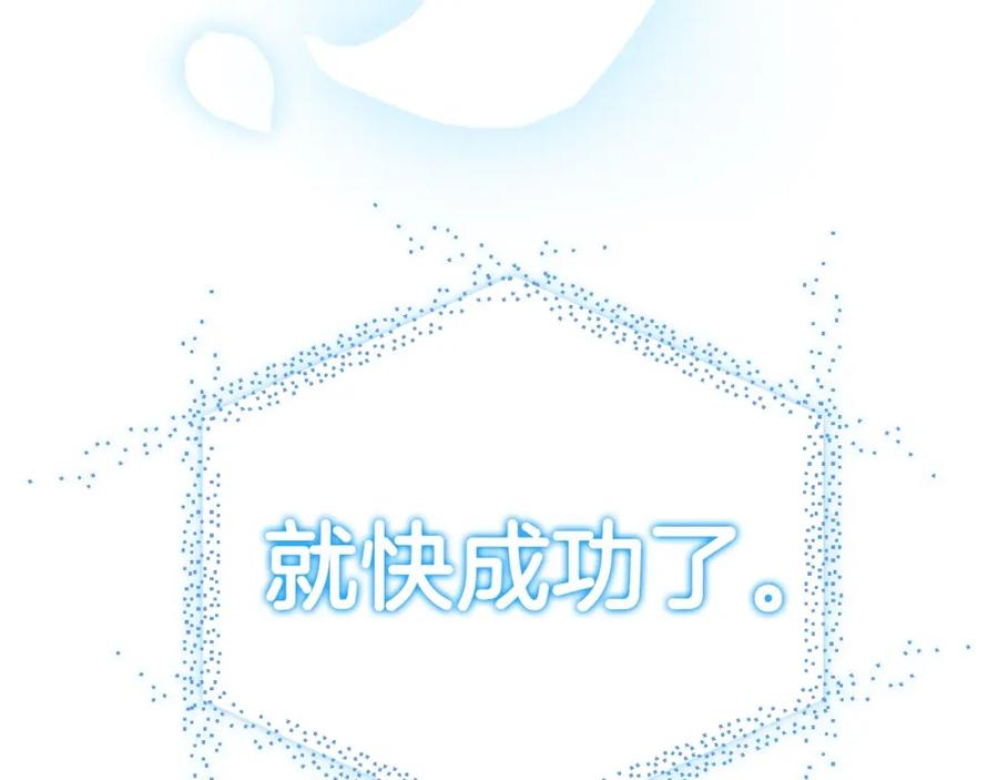 第239页