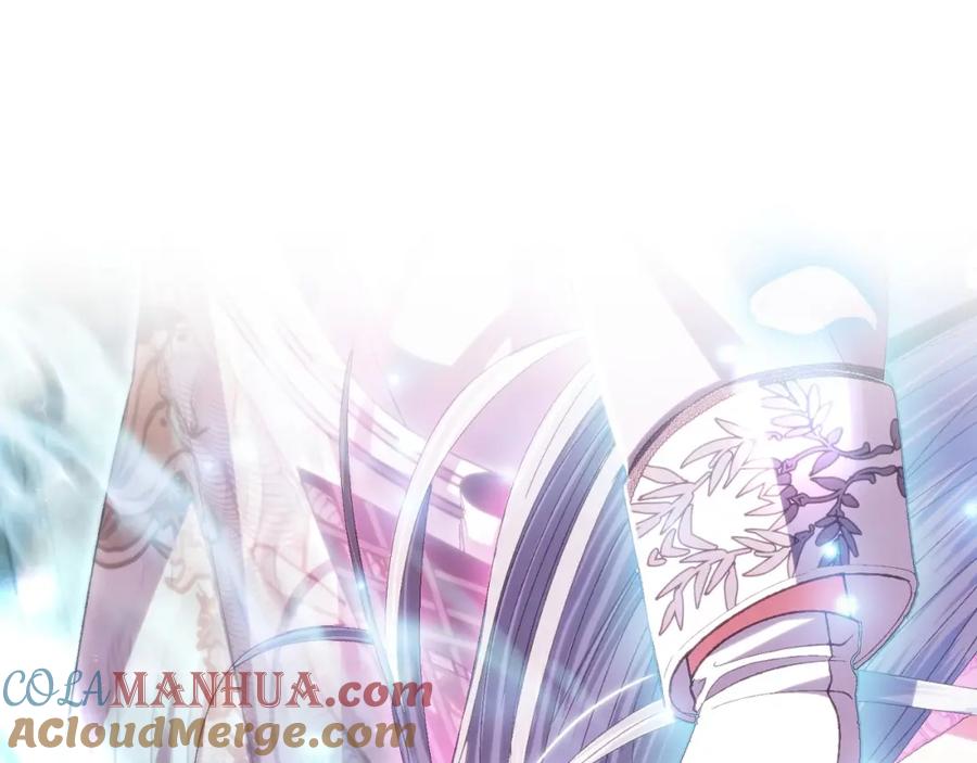第241页