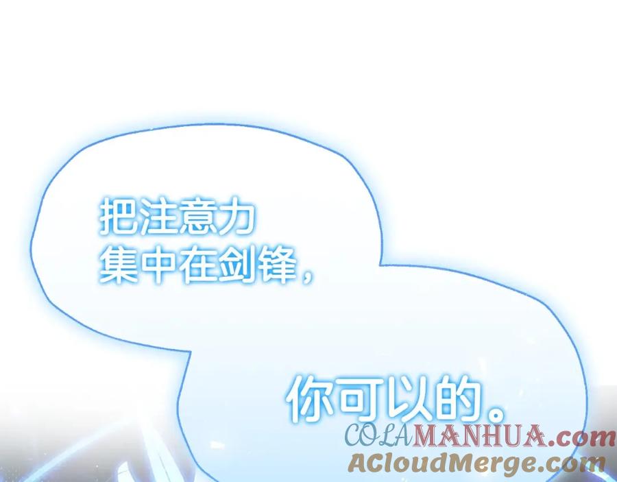 第245页