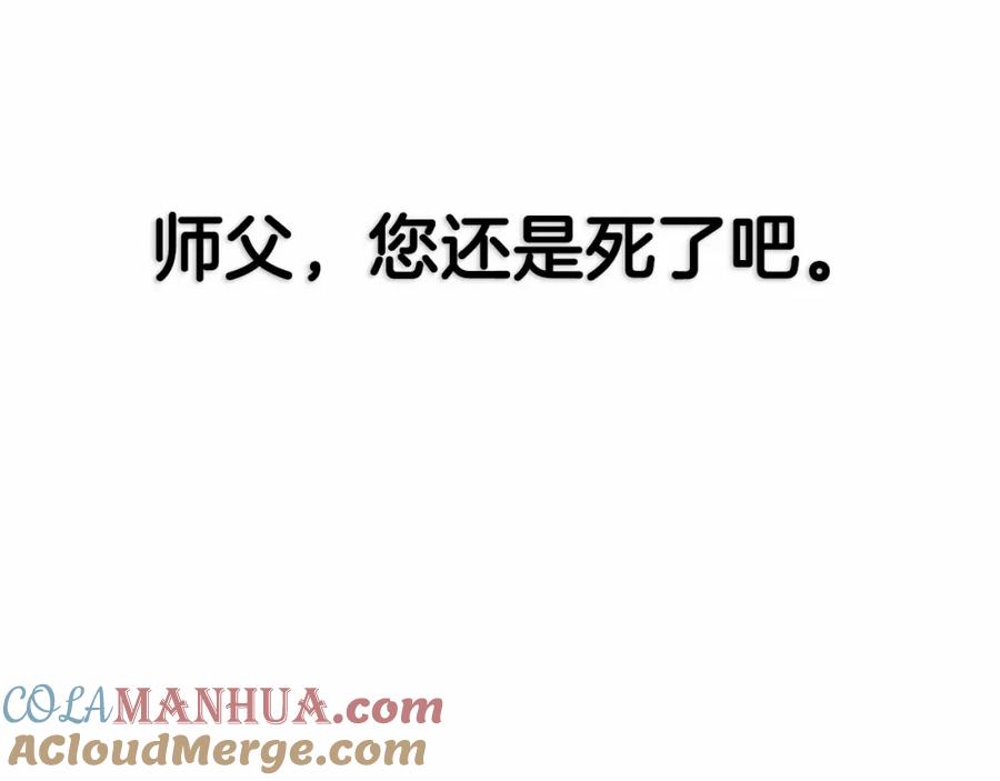 第253页