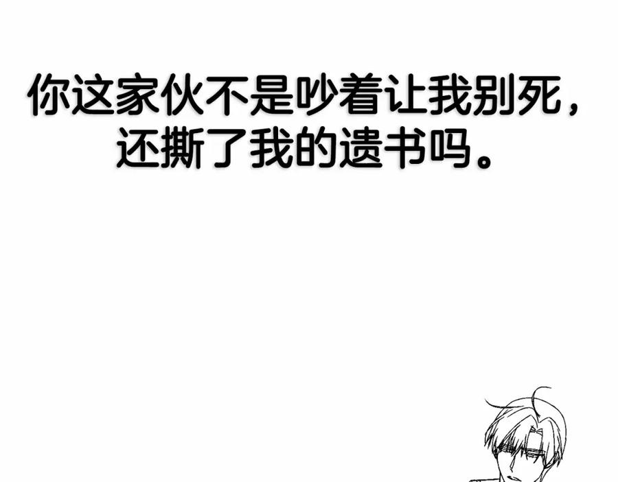 第254页