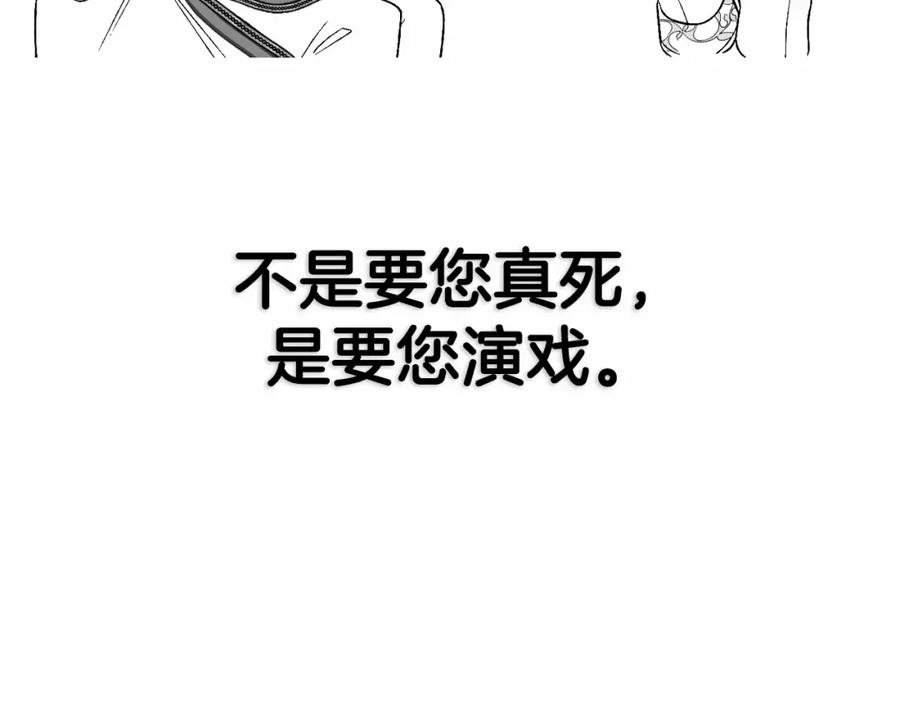 第256页