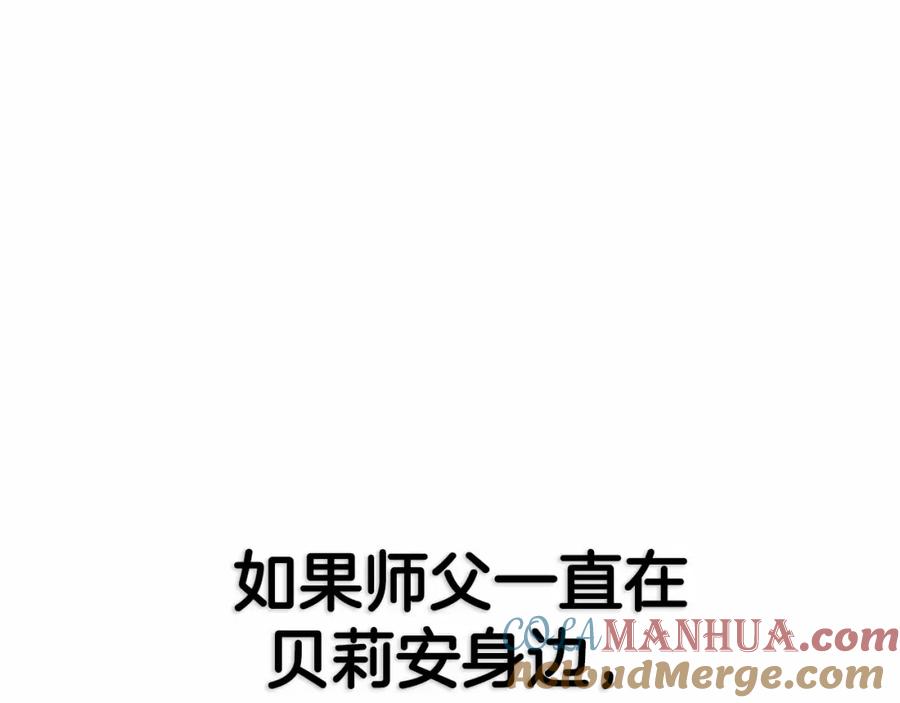 第257页