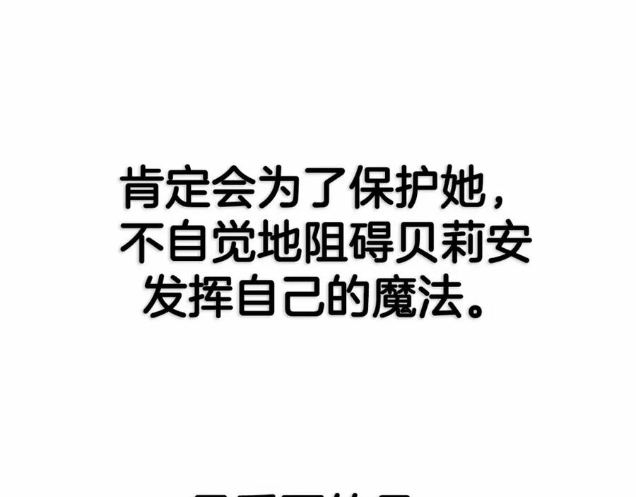 第258页