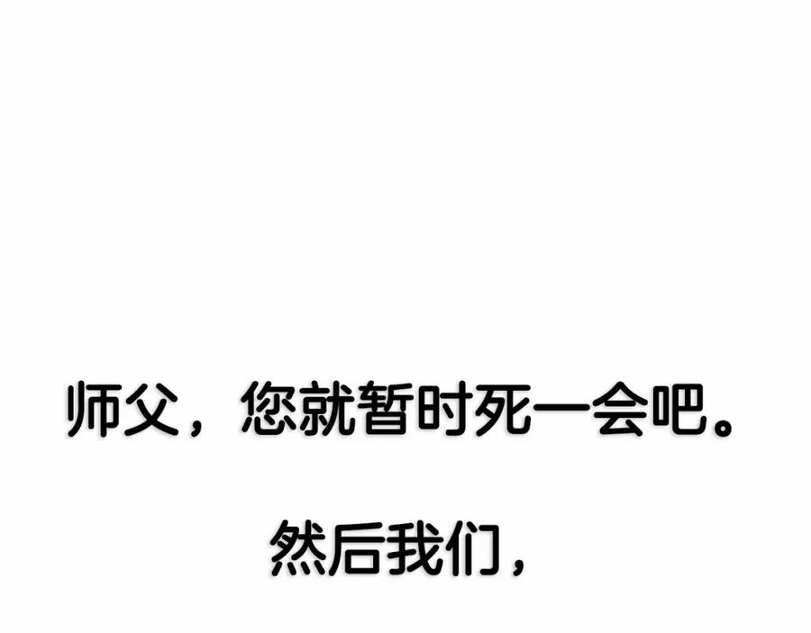 第264页