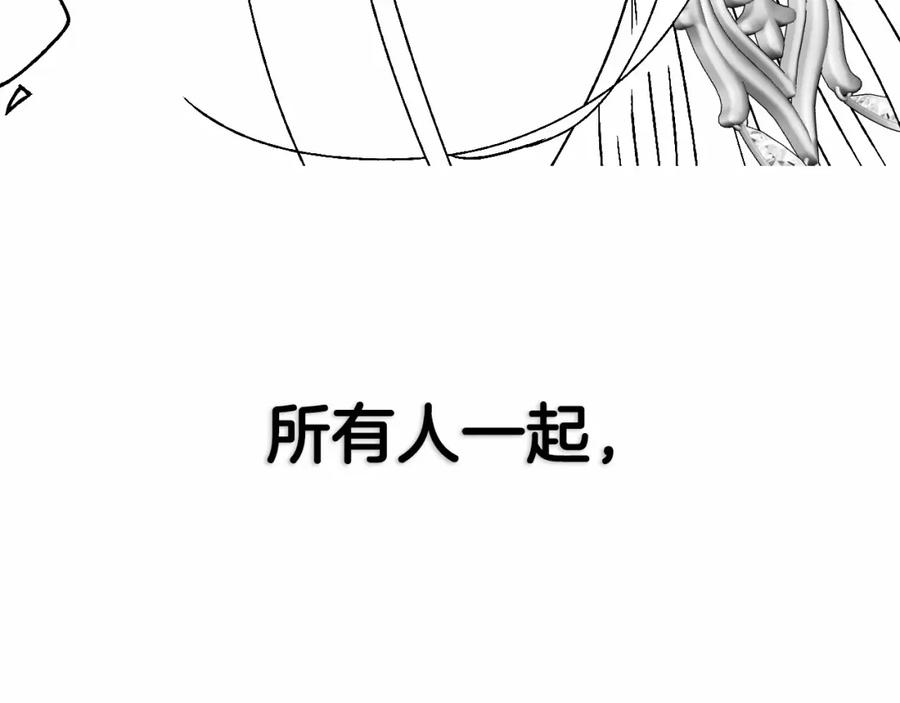 第267页