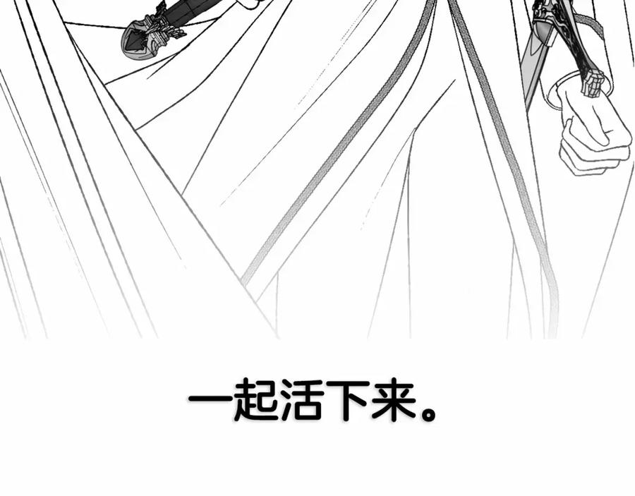 第270页