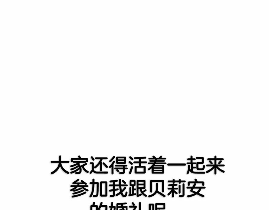 第272页