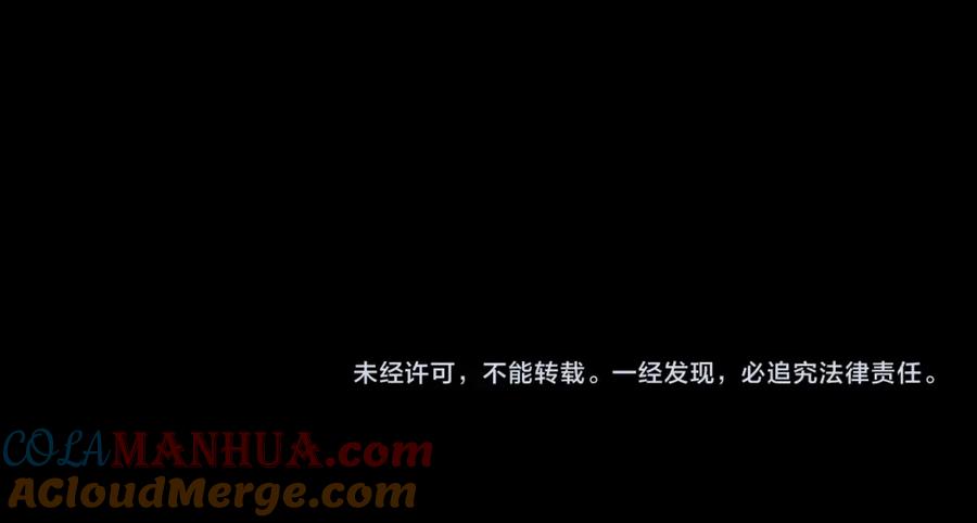 第277页