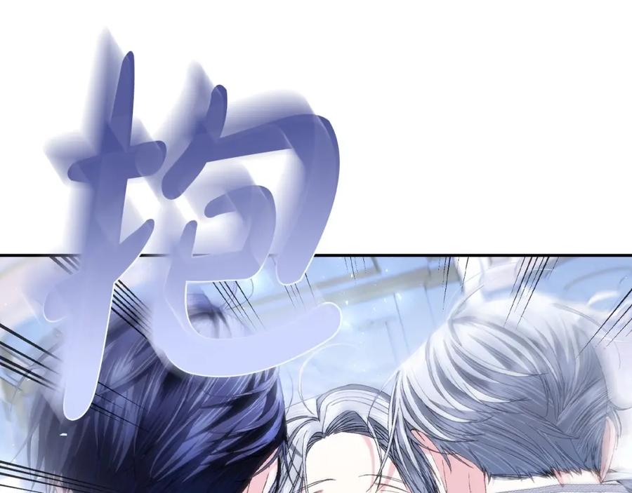 第202页