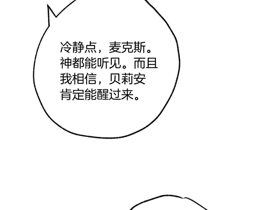 第208页