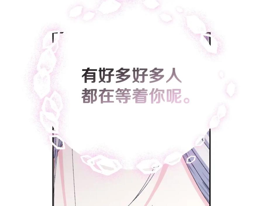 第211页
