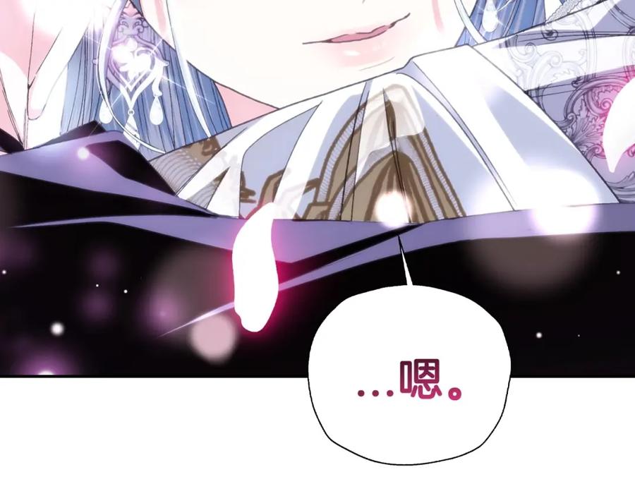 第215页