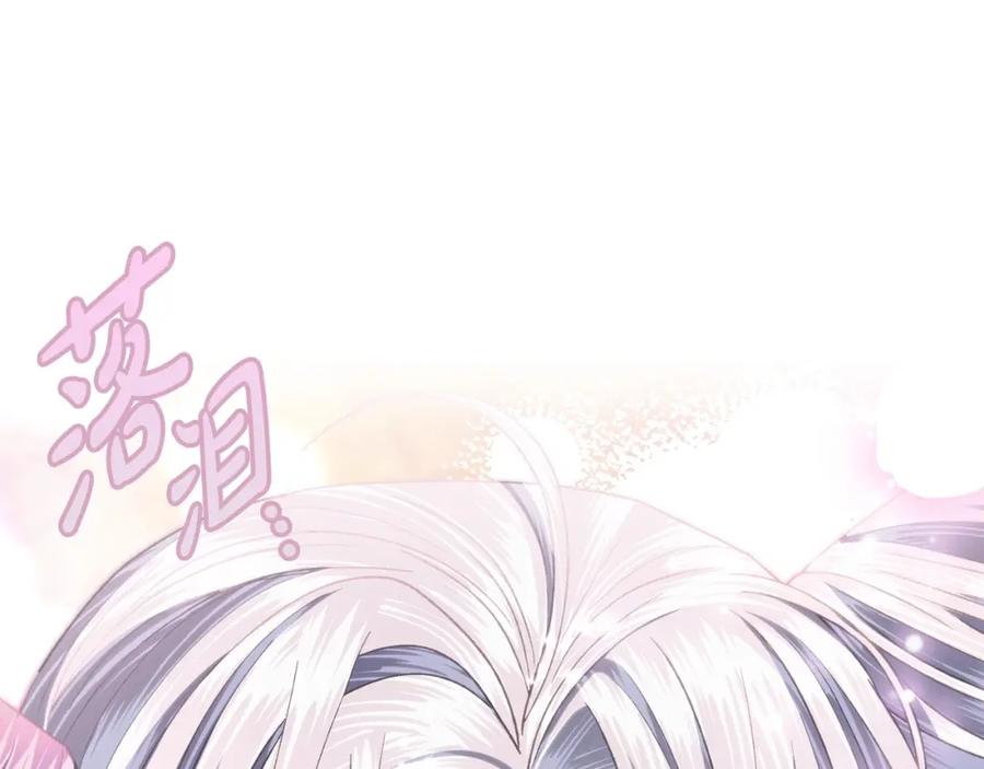 第218页