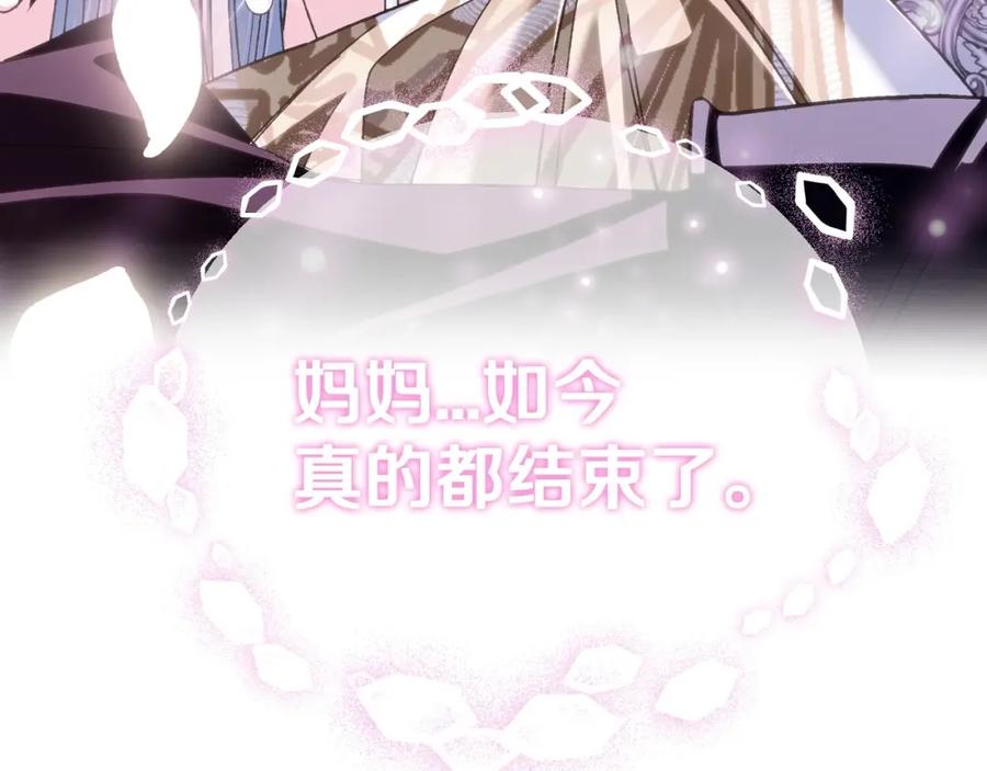 第220页