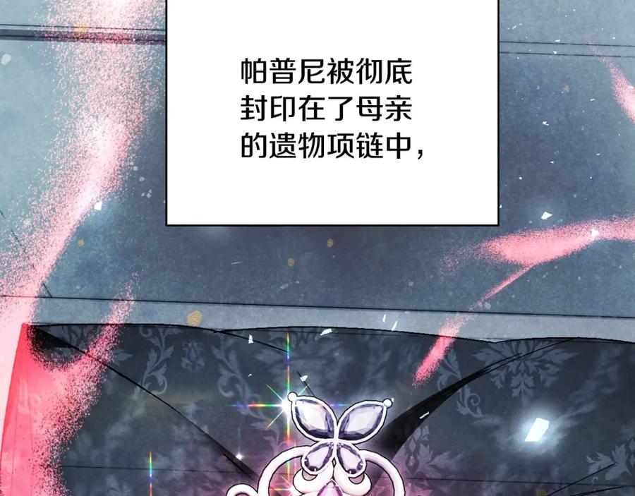 第227页