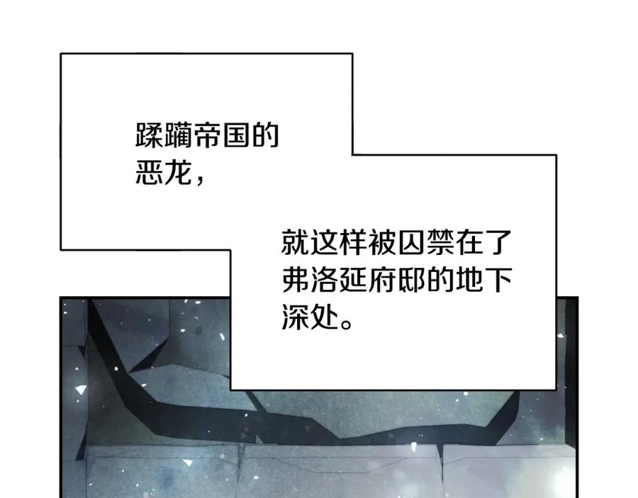第230页