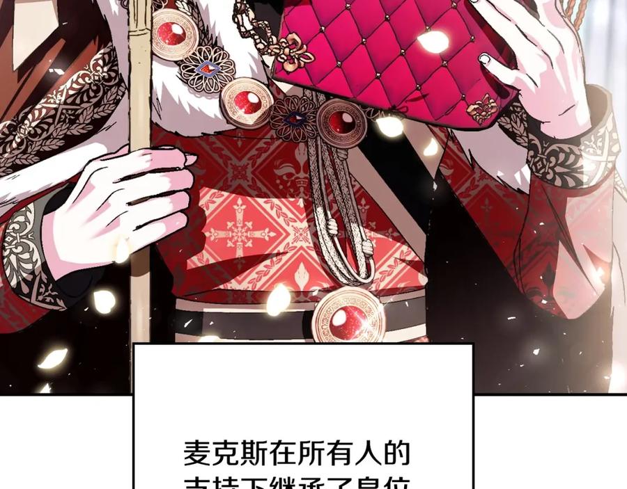第236页