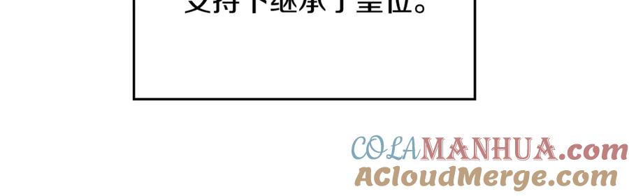 第237页