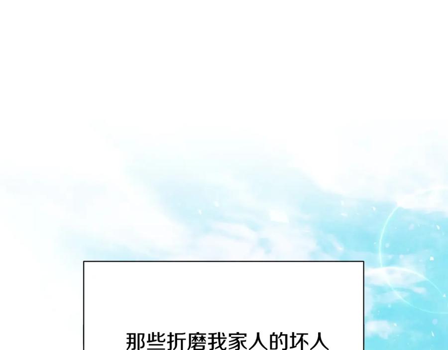 第238页