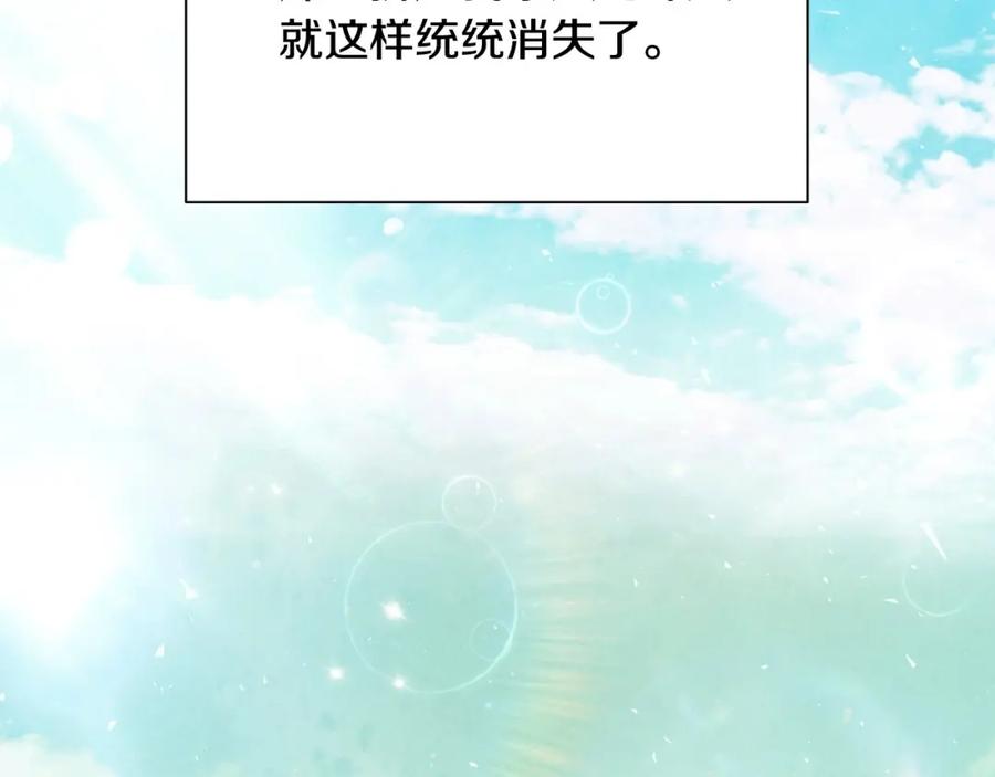 第239页
