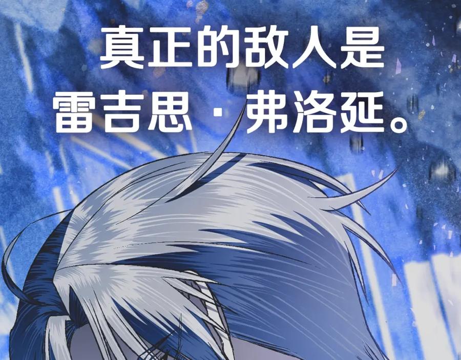 第250页