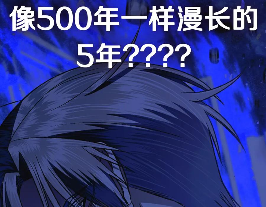 第254页