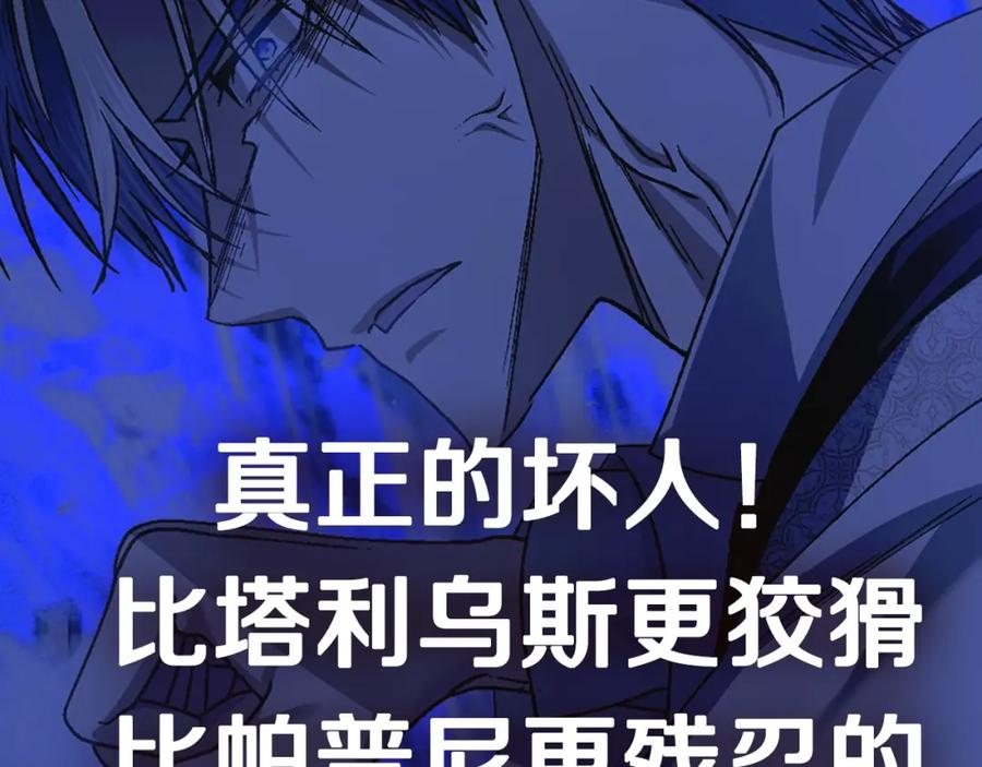 第255页