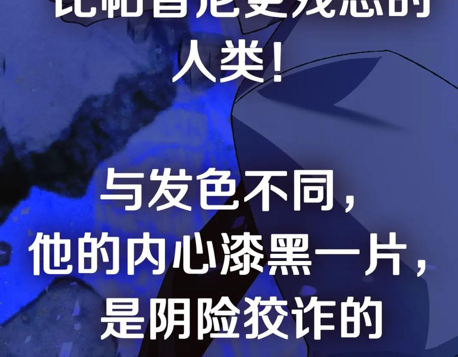 第256页