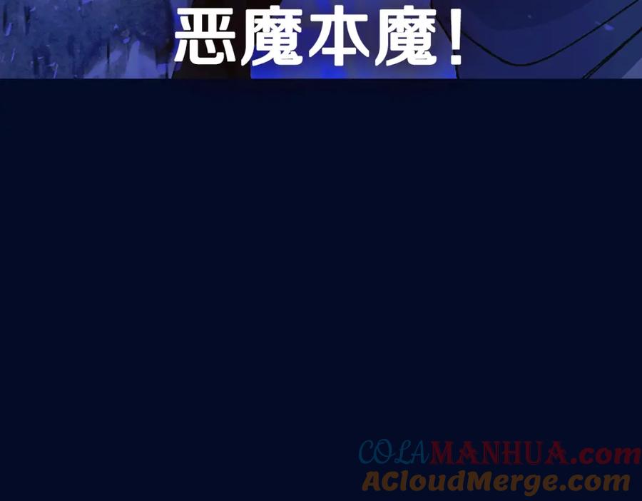 第257页