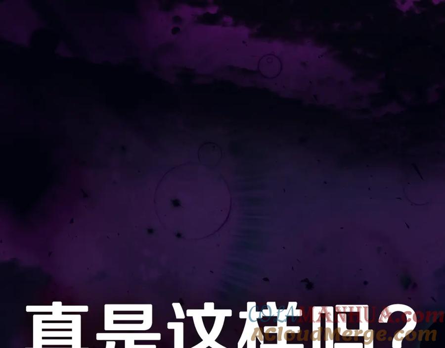 第265页