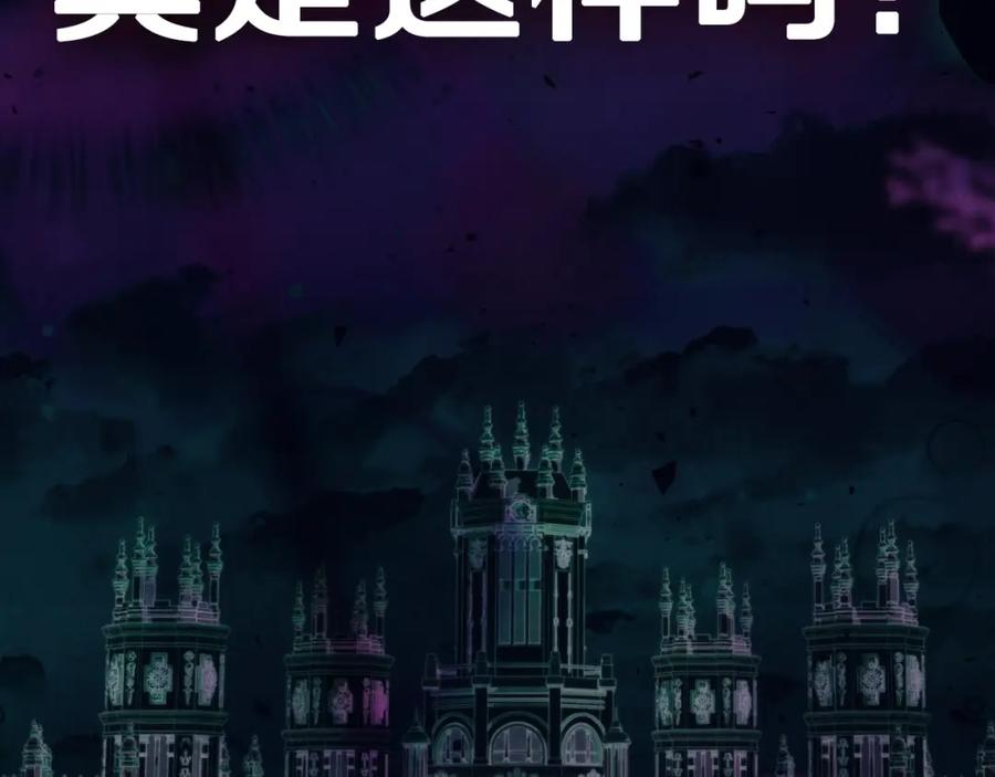 第266页