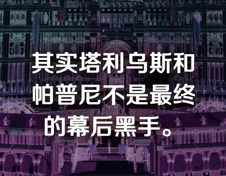 第267页