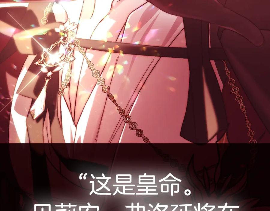 第271页