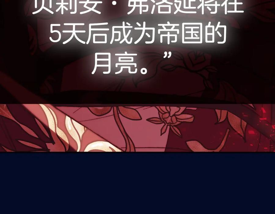 第272页