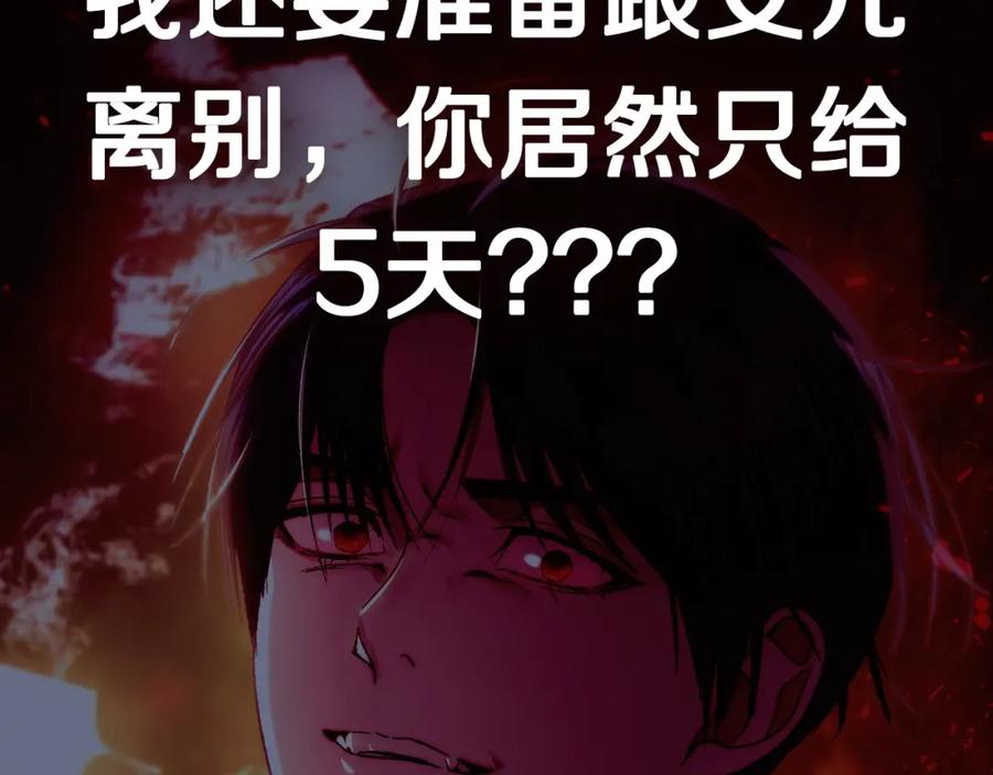 第274页