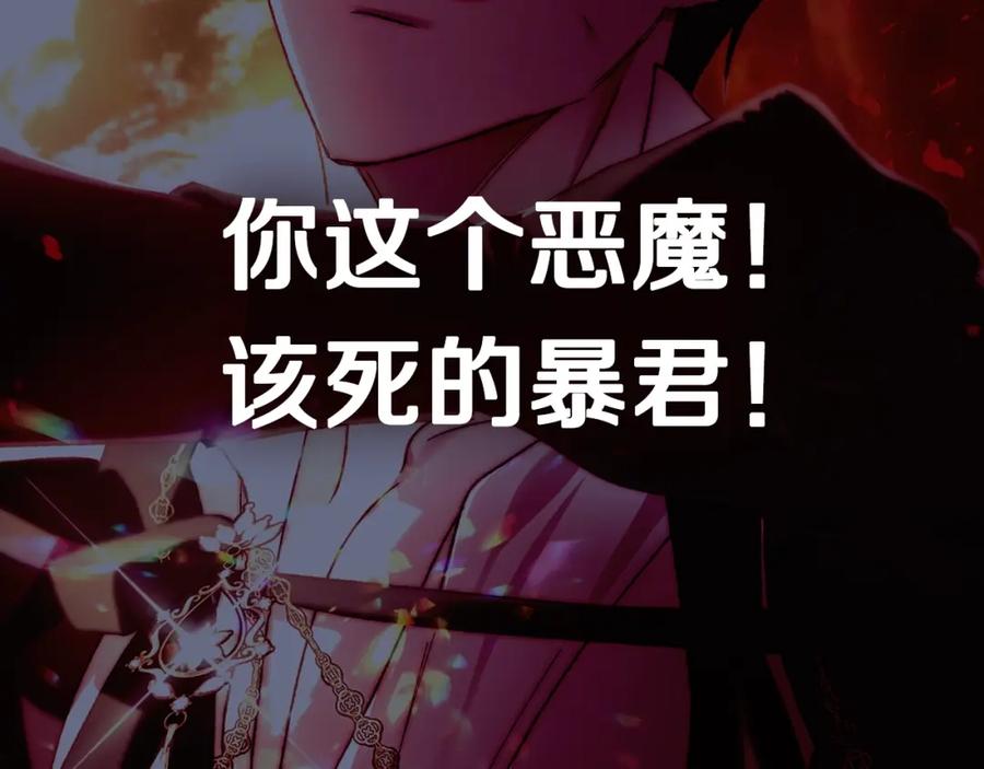 第275页