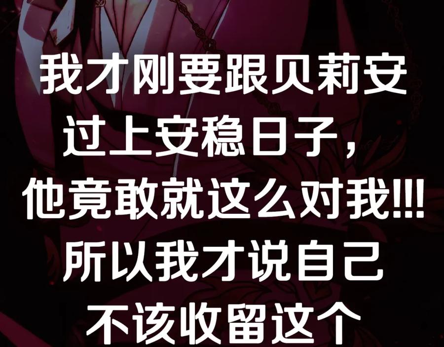 第276页