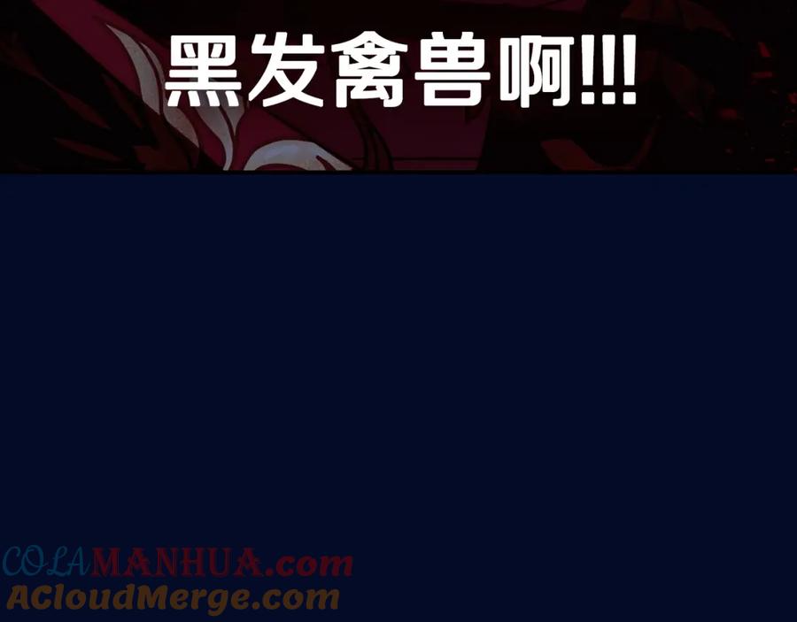 第277页