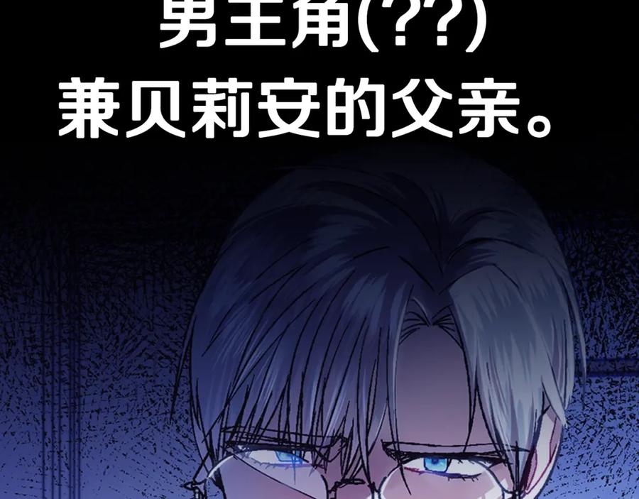 第279页